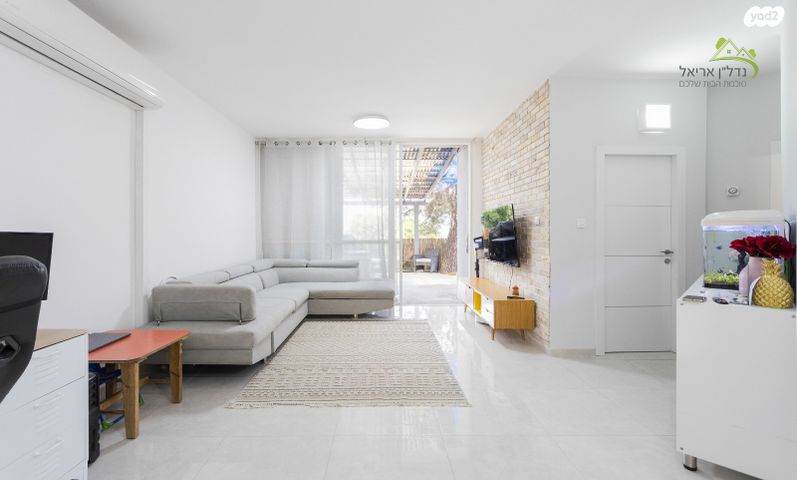 ששת הימים 17