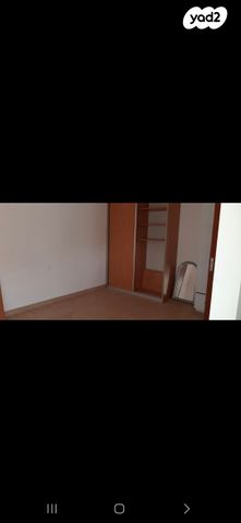 ירמיהו הנביא 14