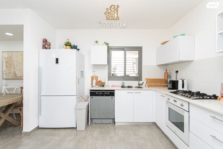 דירה, עתלית