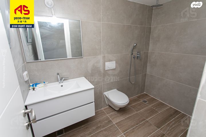 דירה, חרוב, כרמל מערבי, חיפה