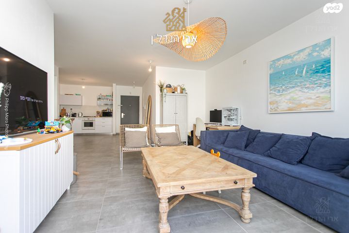 דירה, עתלית