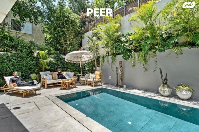 הרצליה פיתוח