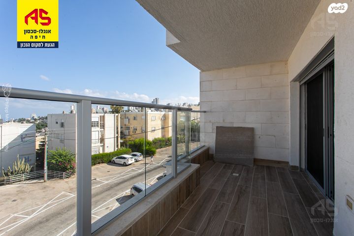 דירה, חרוב, כרמל מערבי, חיפה