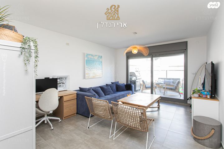 דירה, עתלית