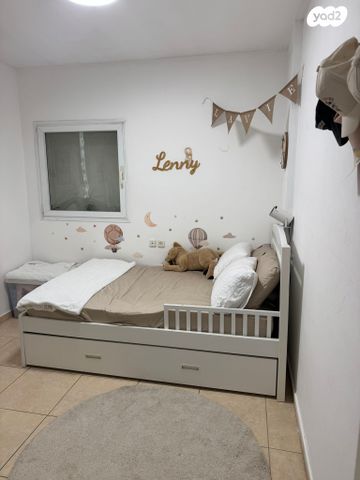 דירה, הצופים, נעורים, ראשון לציון