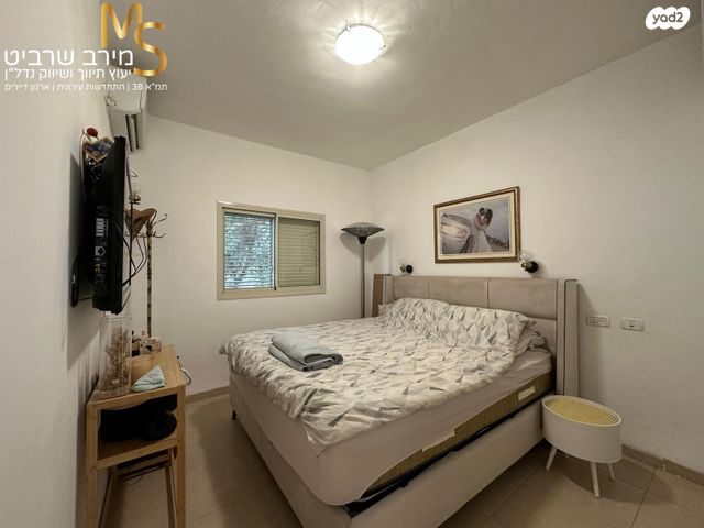 דירה, משה סורוקה, רמת בגין, חיפה