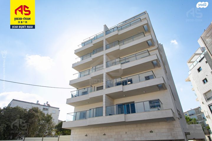 דירה, חרוב, כרמל מערבי, חיפה