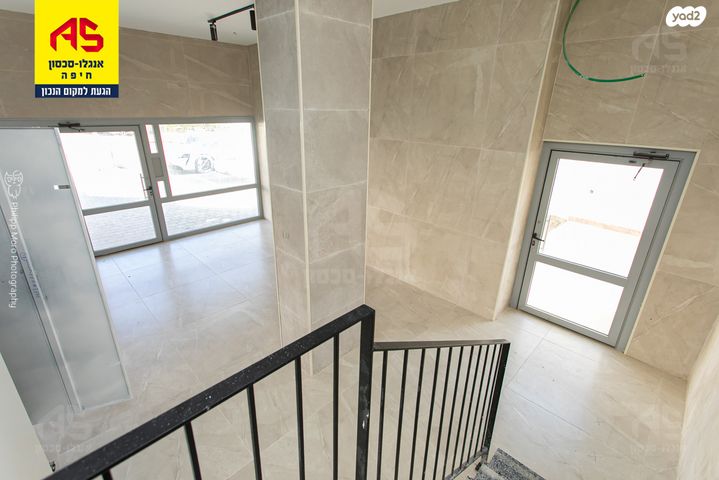 דירה, חרוב, כרמל מערבי, חיפה