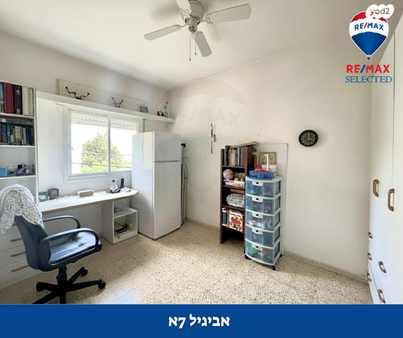 דירה, אביגיל, נעמ"ת, חיפה