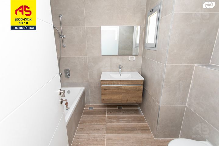 דירה, חרוב, כרמל מערבי, חיפה