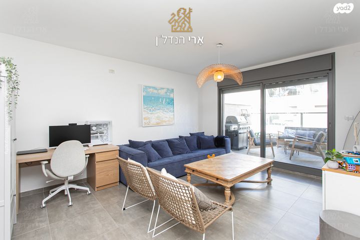 דירה, עתלית