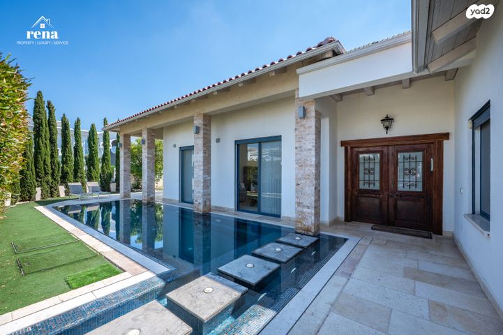 הרקיע, הגולף