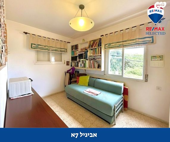 דירה, אביגיל, נעמ"ת, חיפה