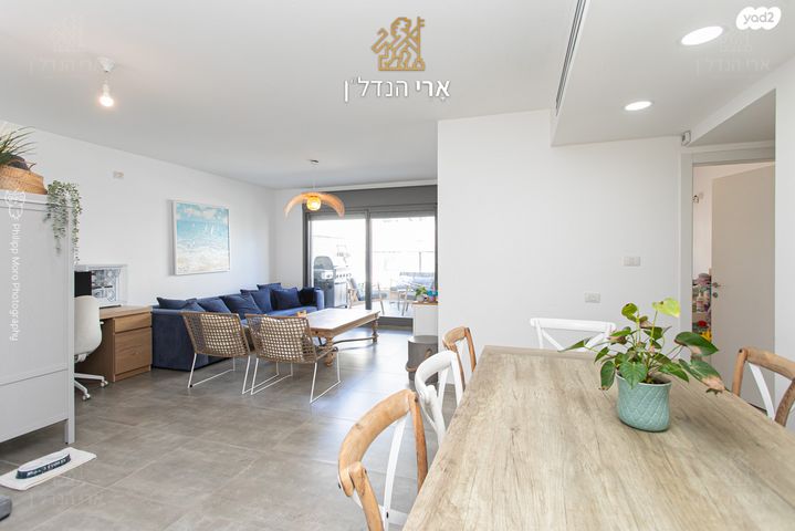 דירה, עתלית