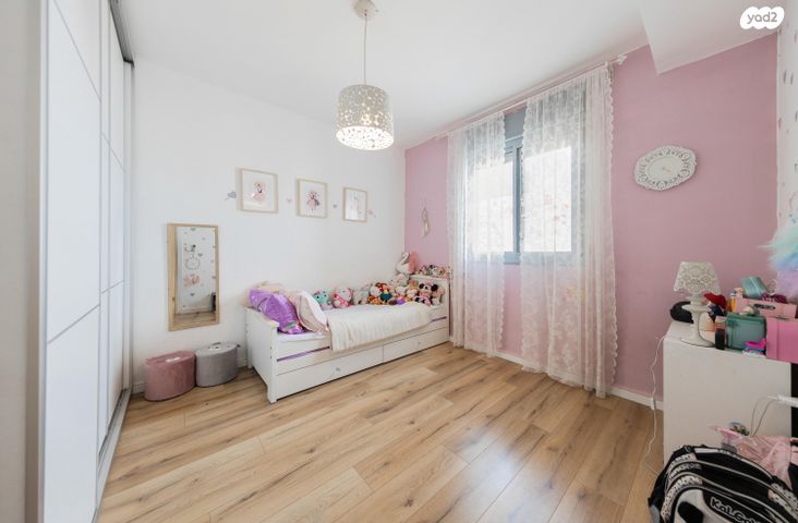 דירה, גולדה מאיר, פסגות אפק, ראש העין