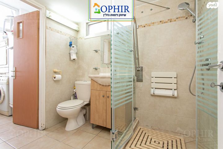 גג/ פנטהאוז, ארתור הנטקה, אחוזה, חיפה