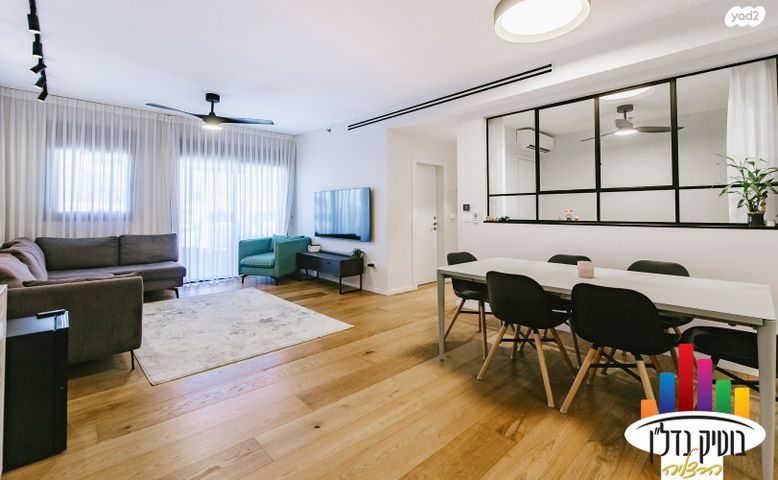 הרב מיימון 4