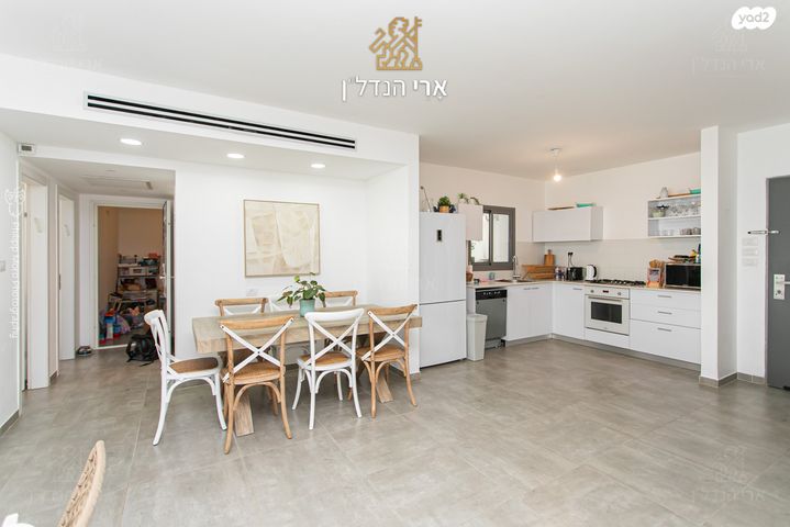 דירה, עתלית