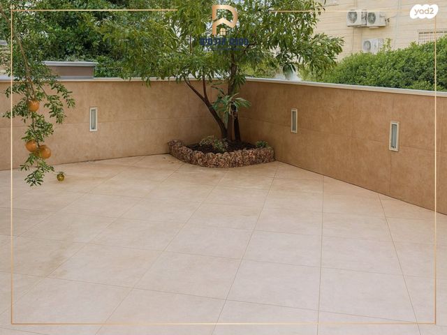 דירת גן, ירושלים