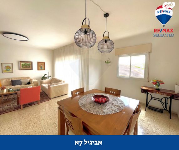 דירה, אביגיל, נעמ"ת, חיפה