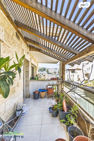 דירה, כתריאל טחורש, בית הכרם, רמת בית הכרם, ירושלים