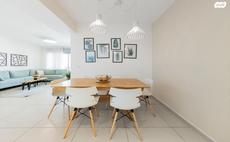 דירה, גולדה מאיר, פסגות אפק, ראש העין