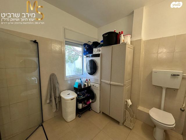 דירה, משה סורוקה, רמת בגין, חיפה