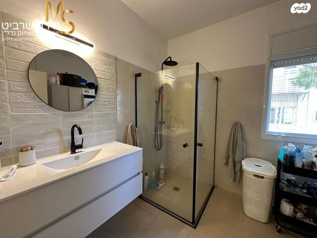 דירה, משה סורוקה, רמת בגין, חיפה