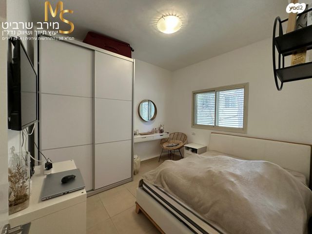 דירה, משה סורוקה, רמת בגין, חיפה