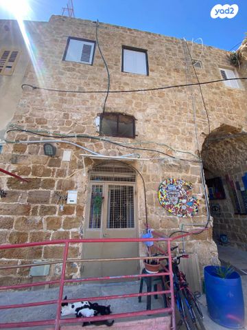 עיר עתיקה 11 