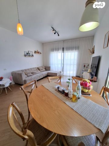 דירה, שוהם, כפר יונה