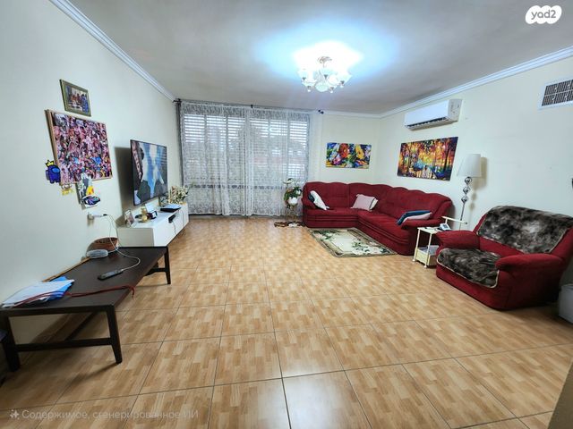 דירה, דן 8, מרכז העיר, סביניה, הוותיקה, קרית ביאליק