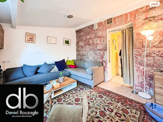 דירת גן, יהושע בן נון, המושבה היוונית, ירושלים