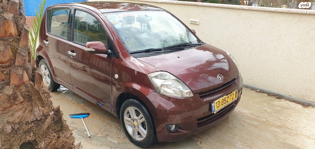 מודעת רכב דייהטסו סיריון