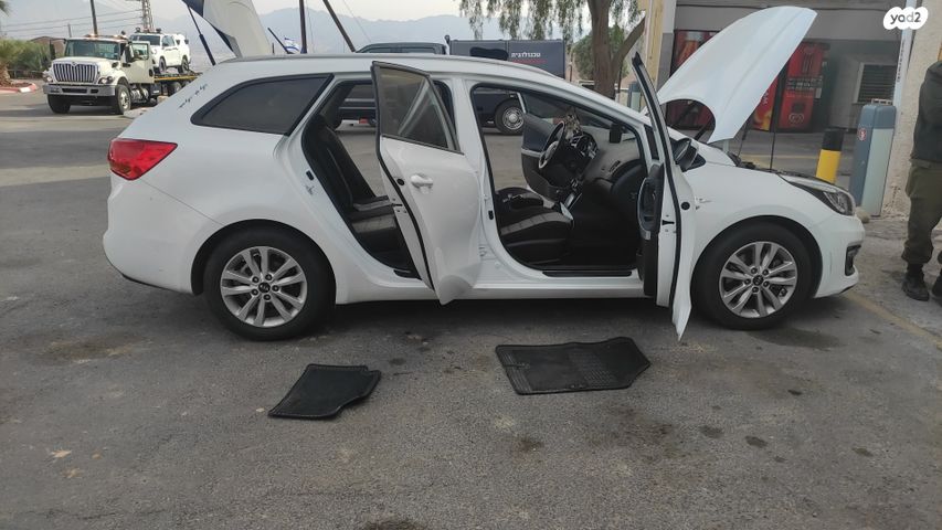 מודעת רכב קיה סיד