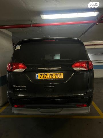 קרייזלר פסיפיקה