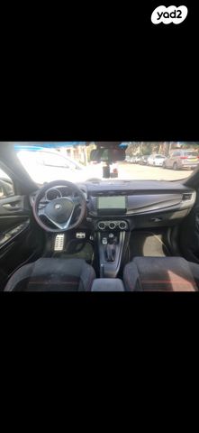 אלפא רומיאו ג'ולייטה