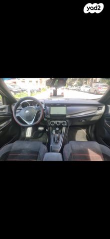 אלפא רומיאו ג'ולייטה