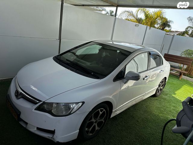 מודעת רכב הונדה סיוויק