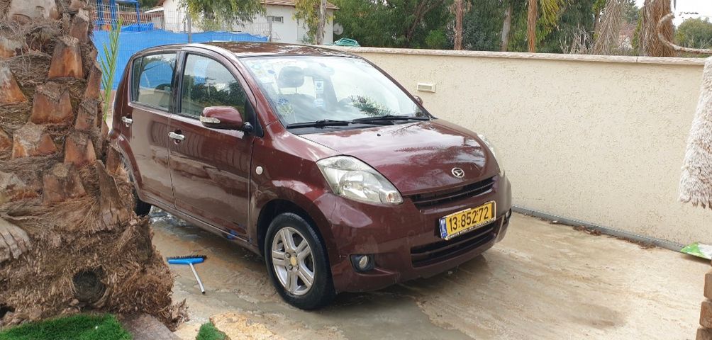 דייהטסו סיריון