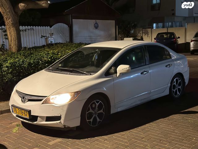מודעת רכב הונדה סיוויק