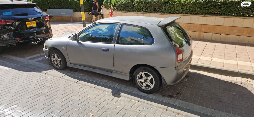 מיצובישי קולט