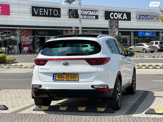 קיה ספורטז'