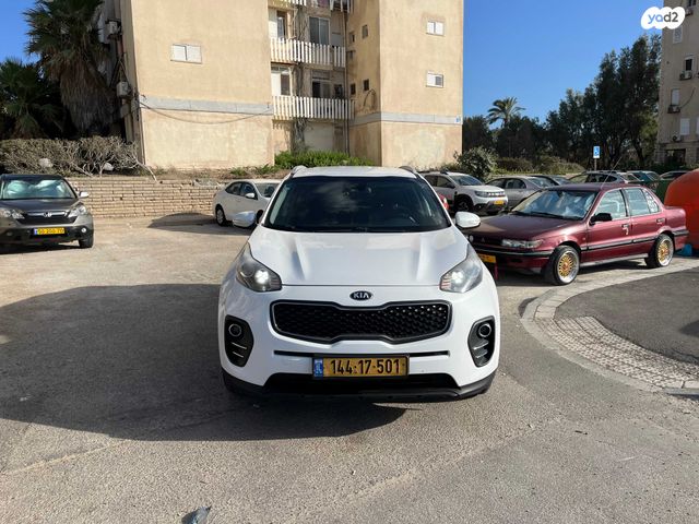 קיה ספורטז'