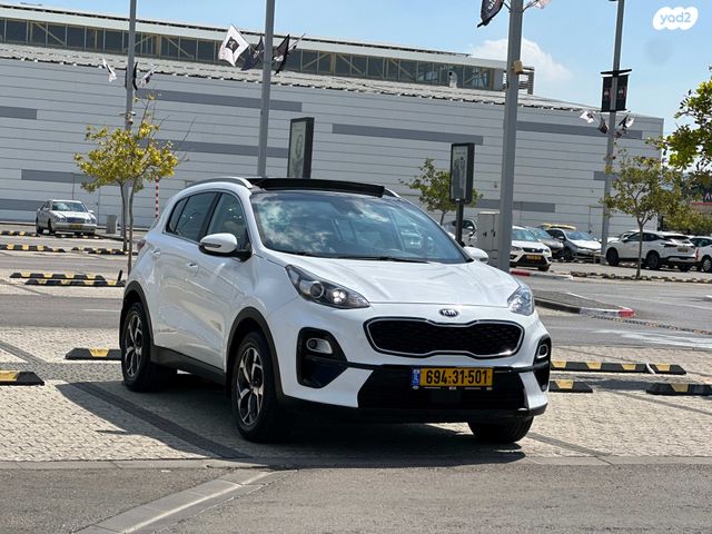 קיה ספורטז'