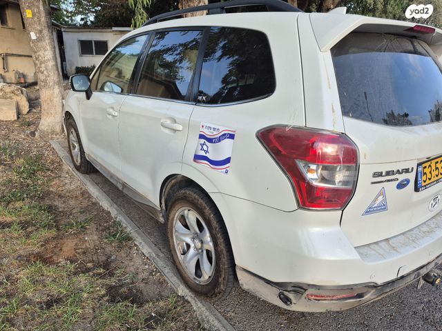 סובארו פורסטר