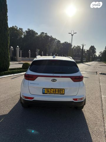 קיה ספורטז'