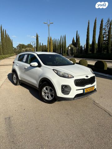 קיה ספורטז'