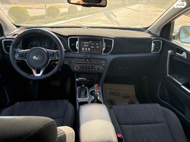 קיה ספורטז'