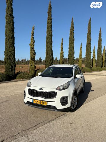 קיה ספורטז'